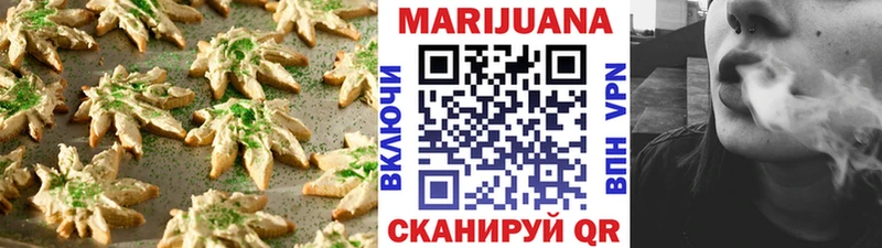 мориарти официальный сайт купить наркотики сайты Агрыз Cannafood марихуана