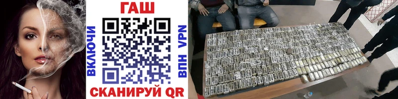 ГАШИШ Premium  Агрыз 