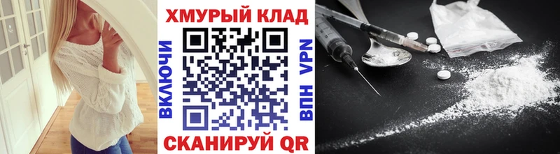 kraken ONION  Агрыз  ГЕРОИН VHQ 