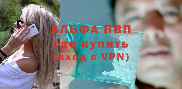 ГАЛЛЮЦИНОГЕННЫЕ ГРИБЫ Навашино
