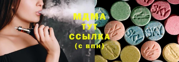 бутик Алзамай