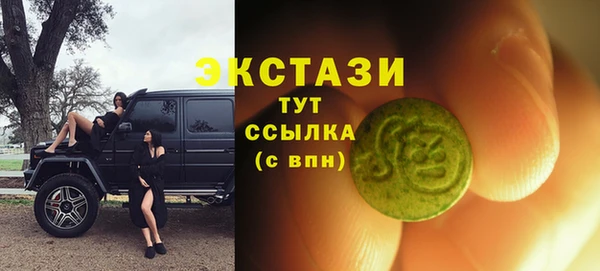 бутик Алзамай