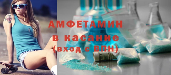 таблы Надым
