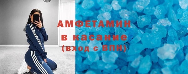 ГАЛЛЮЦИНОГЕННЫЕ ГРИБЫ Навашино