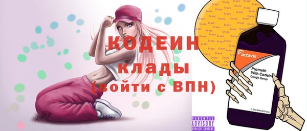 ГАЛЛЮЦИНОГЕННЫЕ ГРИБЫ Навашино