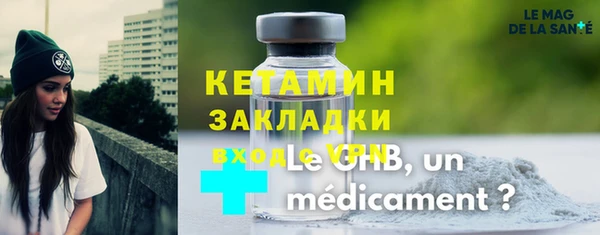 гашик Алексеевка