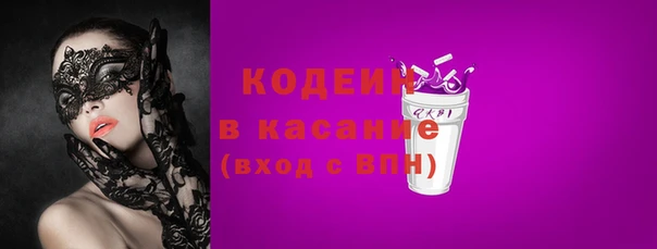 таблы Надым