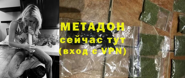 бутик Алзамай