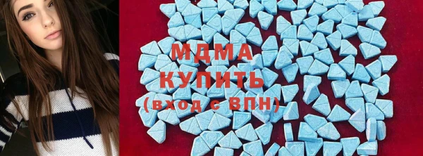 бутик Алзамай