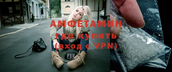 таблы Надым