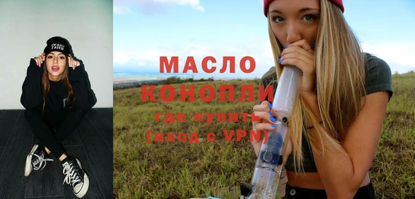 синтетический гашиш Наволоки