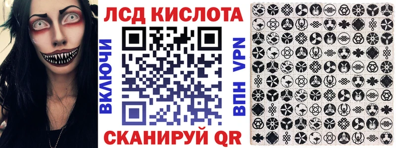 закладки Агрыз Марки NBOMe 1500мкг